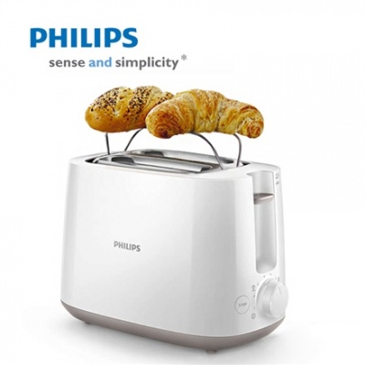 Philips Toaster HD2582/00 White/ grey, Plastic, 760 - 900 W, Number of slots 2, Number of power levels 8, Bun warmer included