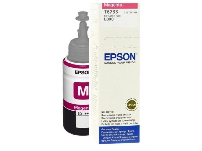 Epson T6733 Ink bottle 70ml Ink Cartridge, Magenta