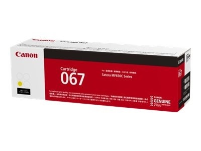 Canon 067 Toner Cartridge, Yellow