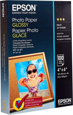 Photo Paper Glossy | 200 g/m² | 10 x 15 cm | Photo Paper