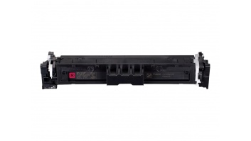 Canon Cartridge | 069 | Toner Cartridge | Magenta