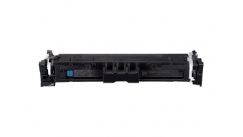 Canon Cartridge | 069 | Toner Cartridge | Cyan