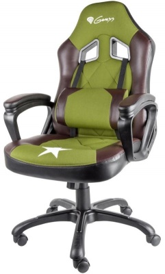 Genesis Gaming chair Nitro 330 | NFG-1141 | Military (Limited edition)