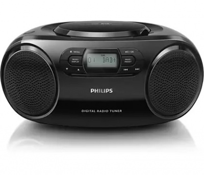 Akcija! PHILIPS CD magnetola, melna