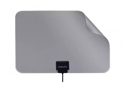 Akcija! PHILIPS TV antena ar 48 dB pastiprinātāju