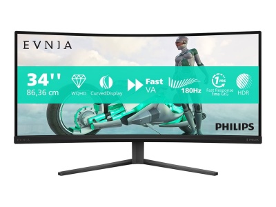 Philips 34M2C3500L/00 34" 3440x1440/1ms/ 300  cd/m² HDMI, DP, USB, Audio Out