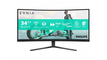 Philips 34M2C3500L/00 34" 3440x1440/1ms/ 300  cd/m² HDMI, DP, USB, Audio Out