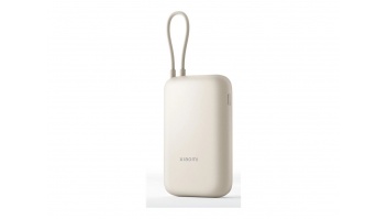 Xiaomi Power Bank (Integrated Cable) | 10000 mAh | USB-A/USB-C/USB-C cable | Tan