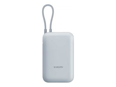 Xiaomi Power Bank (Integrated Cable) | 10000 mAh | USB-A/USB-C/USB-C cable | Ice Blue