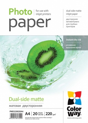 220 g/m² | A4 | Matte Dual-Side Photo Paper