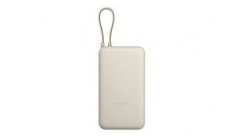 Xiaomi 33W Power Bank (Integrated Cable) | 20000 mAh | USB-C/USB-C cable/USB-A | Tan