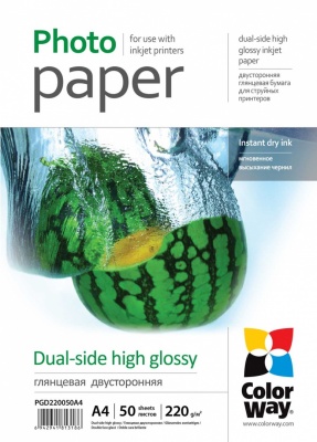 220 g/m² | A4 | High Glossy dual-side Photo Paper