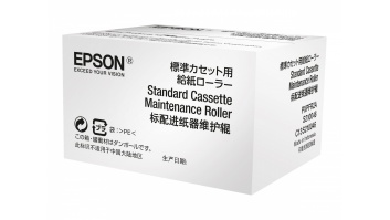 Epson STANDARD CASSETTE MAINTENANCE ROLLER