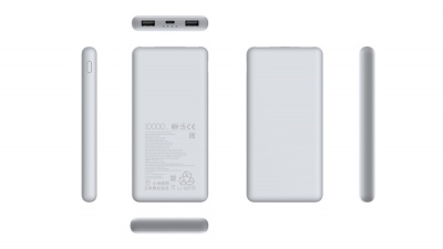 Xiaomi Power Bank 22.5W | 10000 mAh | Lite