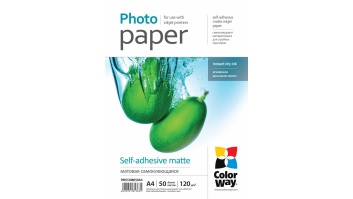 120 g/m² | A4 | Matte self-adhesive Photo Paper