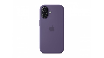 Apple iPhone 17 Silicone Case with MagSafe - Purple Fog | Apple