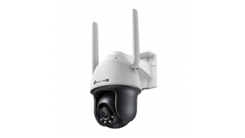 WRL CAMERA 4MP PAN/TILT/VIGI C540-4G(4MM) TP-LINK