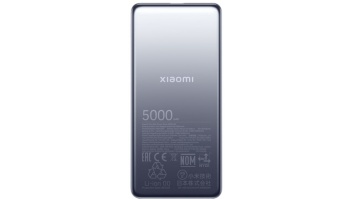 Xiaomi Ultra Slim Power Bank | 5000 mAh | USB-C | Gray