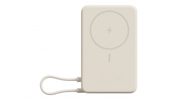 Xiaomi Magnetic Power Bank 10000 with Built-in | 10000 mAh | Beige
